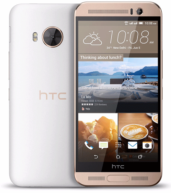 HTC One ME