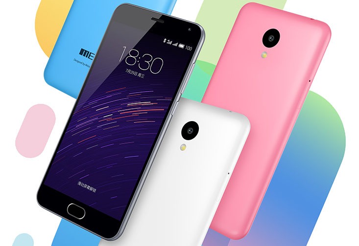 Meizu m2