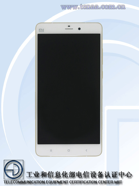 Xiaomi Mi 5 Plus 11
