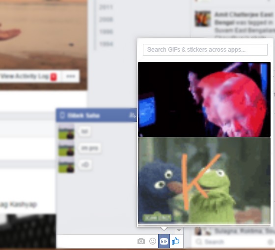 Facebook gif feature