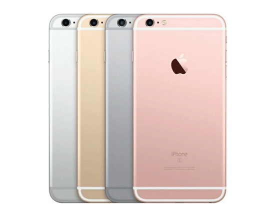 Apple iPhone 6s Plus