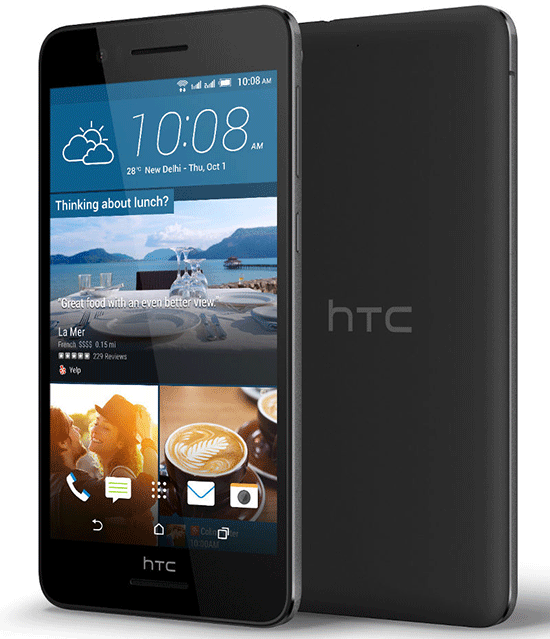 HTC Desire 728G Dual SIM