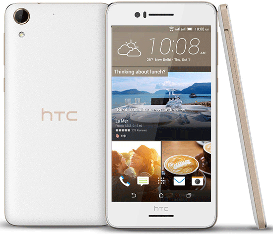 HTC Desire 728G Dual SIM