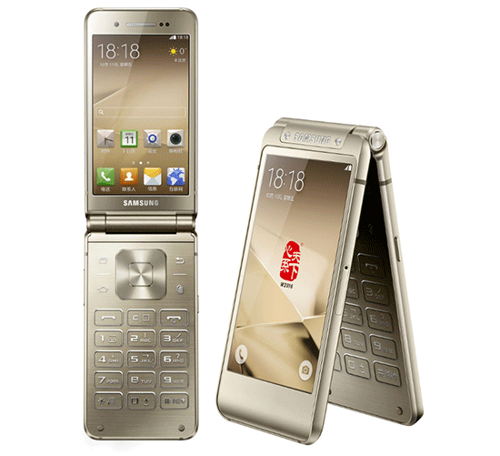 Samsung W2016 flip phone