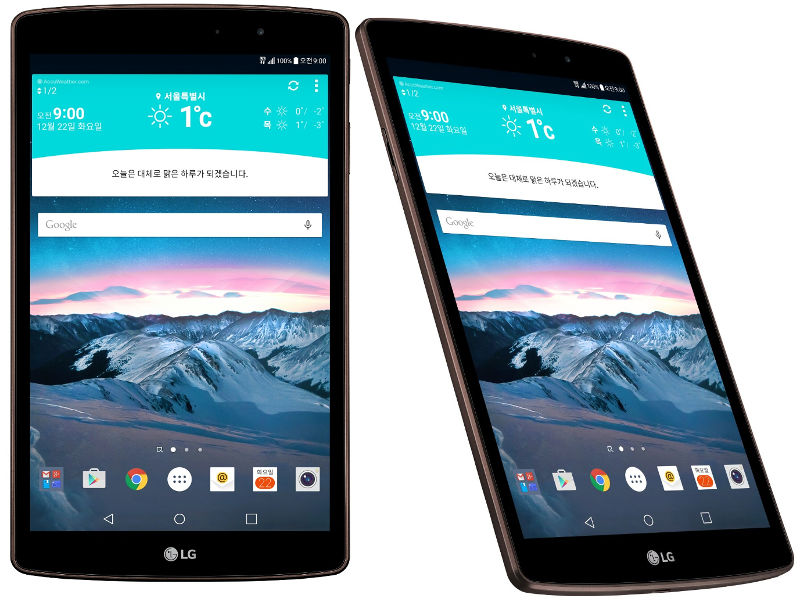 LG-G-Pad-II-8.3-LTE1