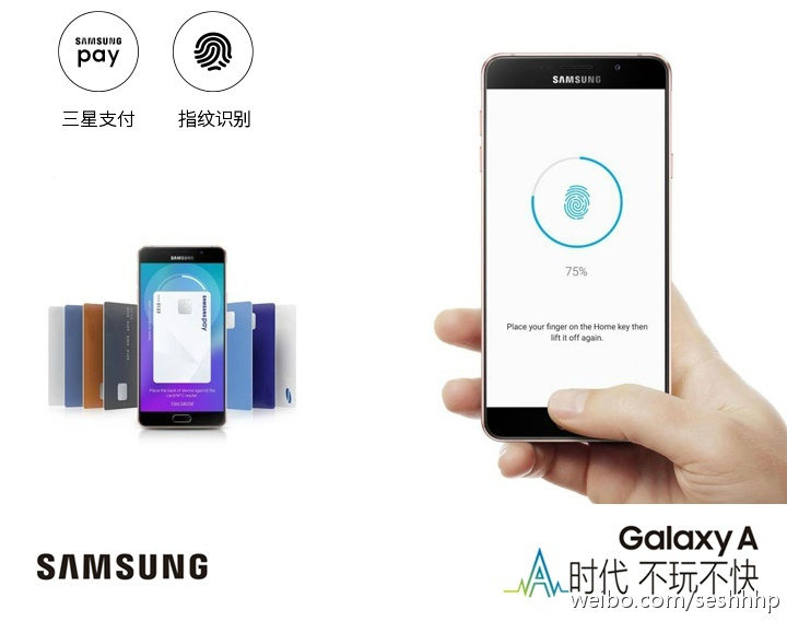 Samsung-Galaxy-A9-2016