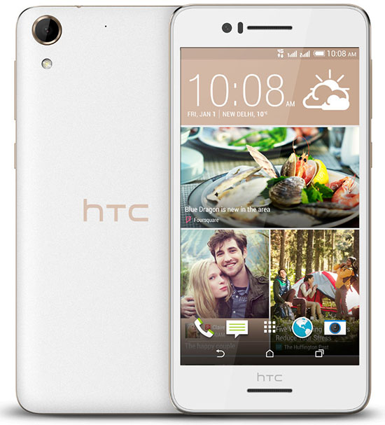 HTC Desire 728 Dual SIM