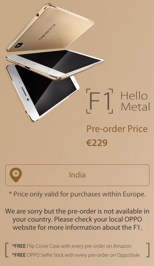 oppo_f1_preorder_europe