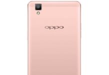 OPPO F1 Rose Gold edition