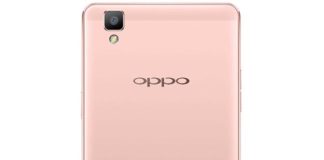 OPPO F1 Rose Gold edition