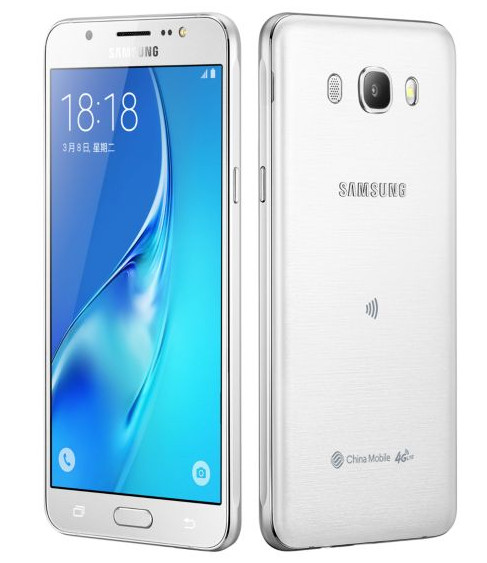 Samsung-Galaxy-J5-2016