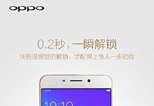 oppo r9 specifications