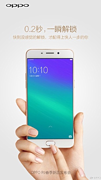 oppo r9 specifications