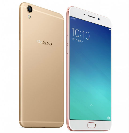 OPPO F1 Plus