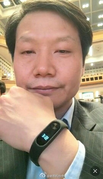 Xiaomi Mi Band 2