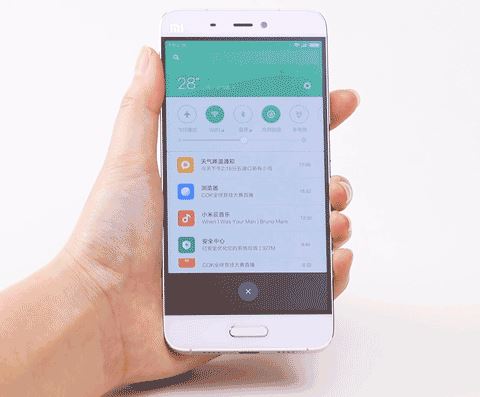 miui 8