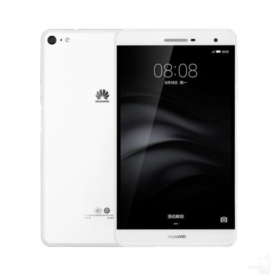 Huawei-MediaPad-M2-7.0