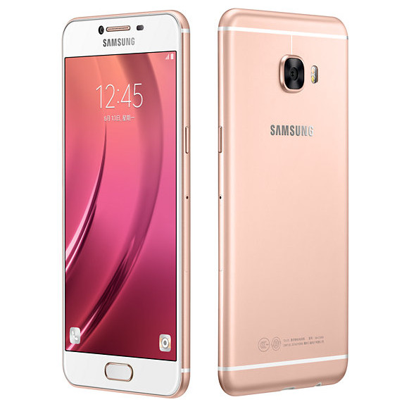 Samsung-Galaxy-C5