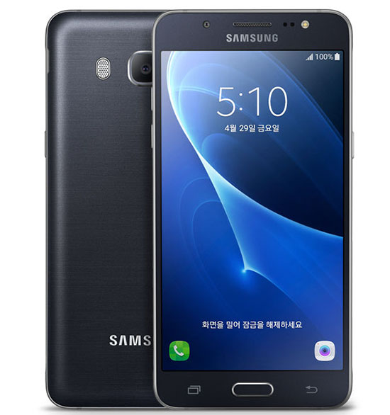 Samsung Galaxy J5 (2016)