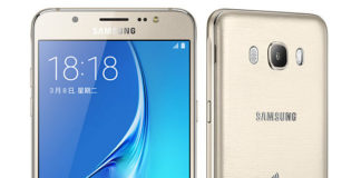 Samsung-Galaxy-J7 (2016)