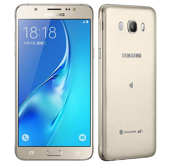 Samsung-Galaxy-J7 (2016)