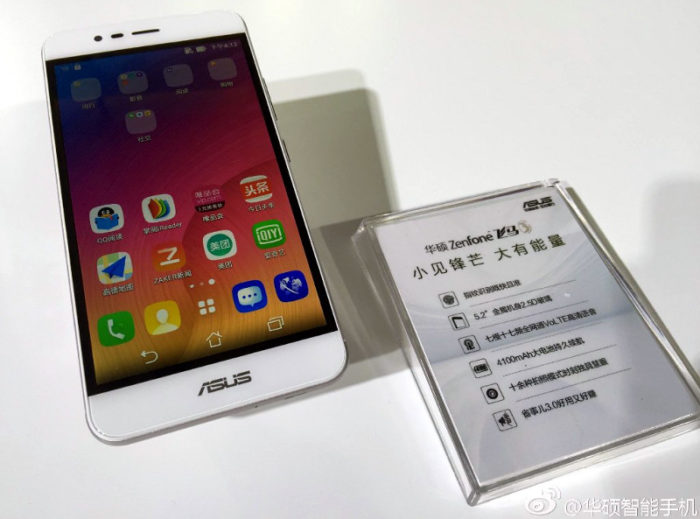 Asus-ZenFone-Pegasus-3