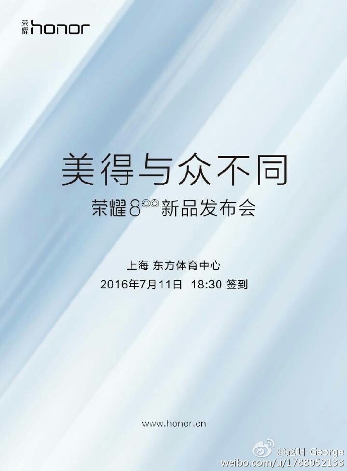 Honor 8 launch date