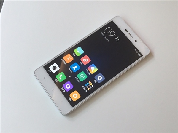 Xiaomi Redmi 3X