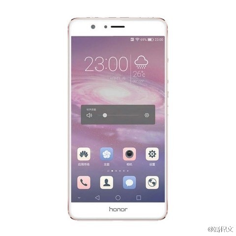 Huawei Honor 8