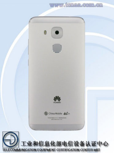 Huawei Maimang 5