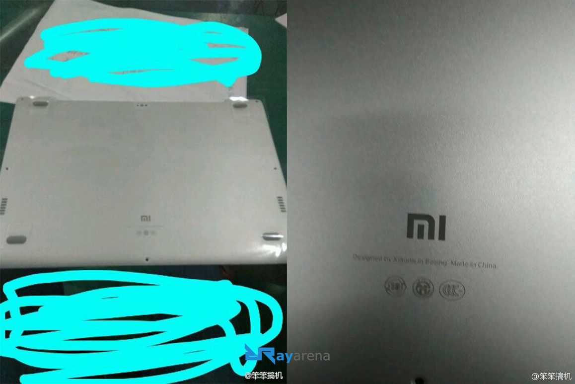 Mi Notebook leak