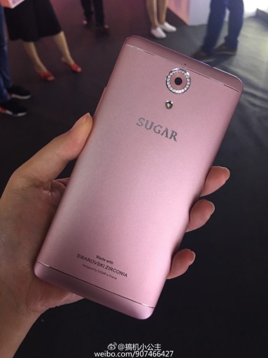 SUGAR F7 smartphone