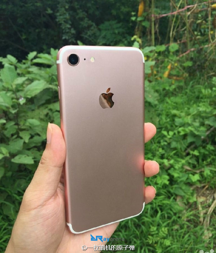 iPhone 7 Gold leak