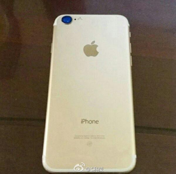 iPhone 7 Gold variant spotted