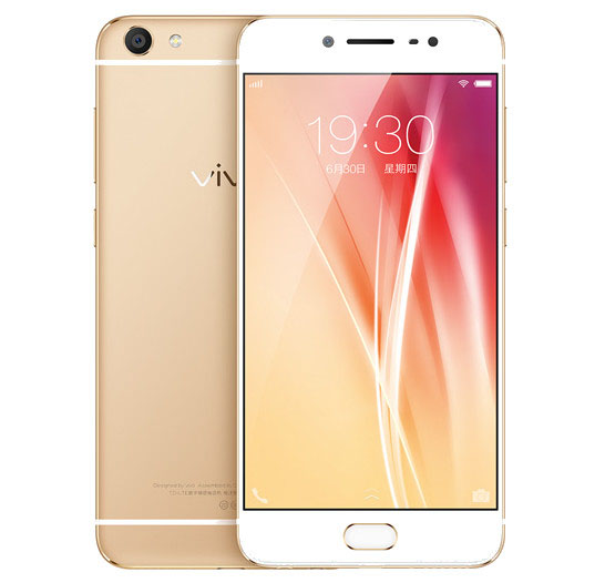 vivo X7 Plus