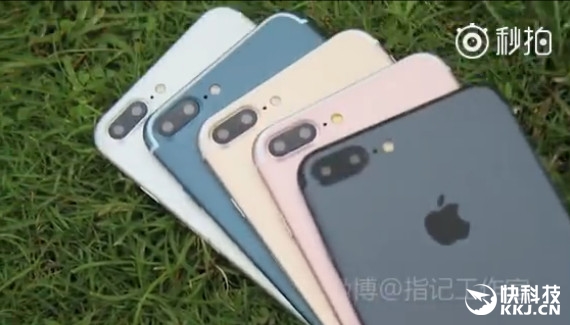 iphone 7 plus spotted new colors