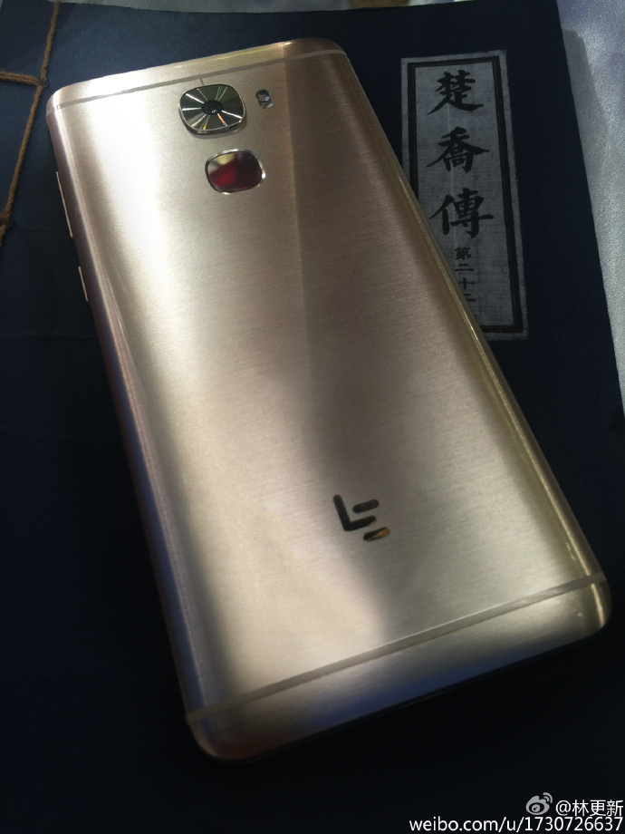 leeco-le-3-pro-real-image