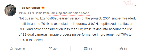 samsung exynos-8895