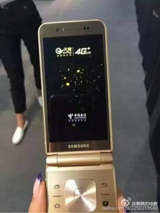 samsung-sm-w2017