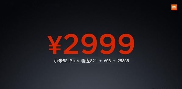 xiaomi-mi-5s-plus-price