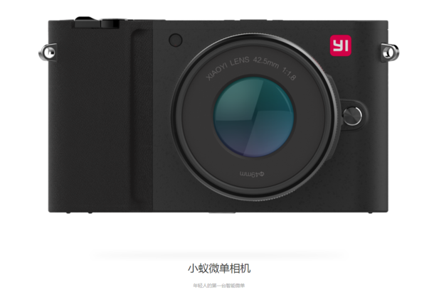 yi-m1-mirrorless-camera