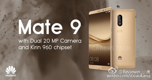 huawei_mate_9_promo_image