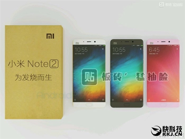 Xiaomi Mi Note 2