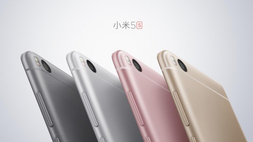 xiaomi-mi5s-official