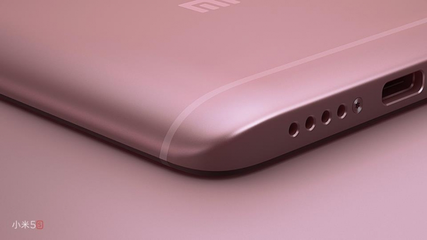 xiaomi-mi5s-official