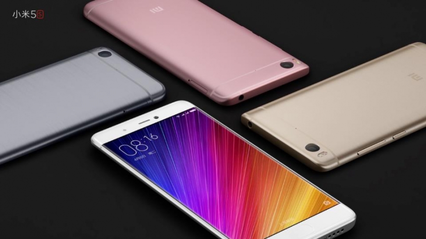 xiaomi-mi5s-official