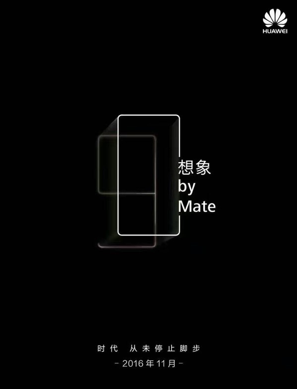 huawei-mate-9-official-teaser