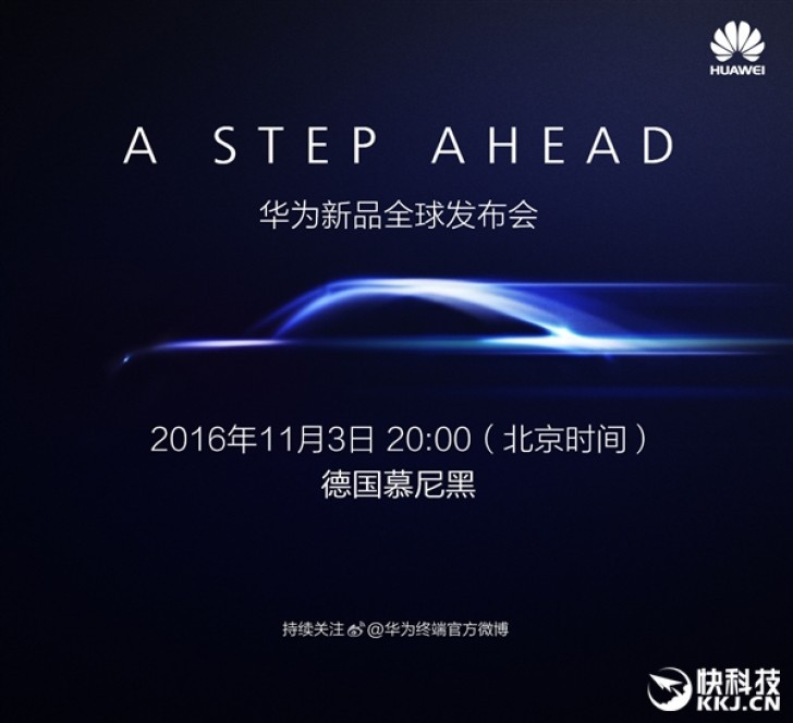 huawei-mate-9-teaser