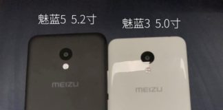 meizu-m5-spotted