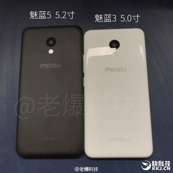meizu-m5-spotted